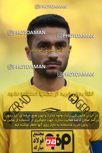 2138991, Iran pro league, 2023-2024، Persian Gulf Cup، Week 10، First Leg، 2023/11/12، Isfahan، Naghsh-e Jahan Stadium، Sepahan 1 - 0 Persepolis
