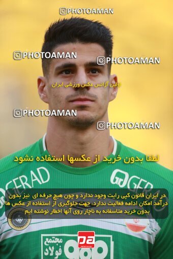 2138992, Iran pro league, 2023-2024، Persian Gulf Cup، Week 10، First Leg، 2023/11/12، Isfahan، Naghsh-e Jahan Stadium، Sepahan 1 - 0 Persepolis