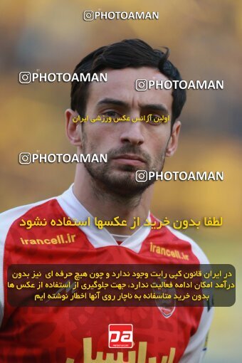 2139002, Iran pro league, 2023-2024، Persian Gulf Cup، Week 10، First Leg، 2023/11/12، Isfahan، Naghsh-e Jahan Stadium، Sepahan 1 - 0 Persepolis