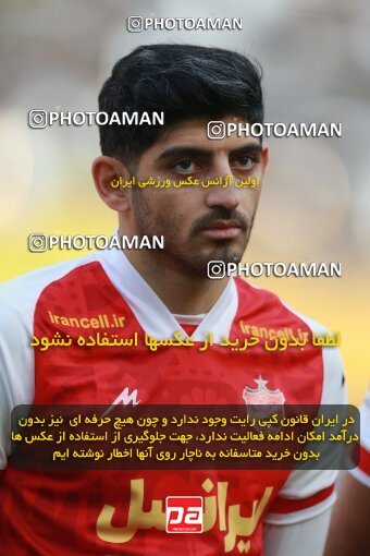 2139004, Iran pro league, 2023-2024، Persian Gulf Cup، Week 10، First Leg، 2023/11/12، Isfahan، Naghsh-e Jahan Stadium، Sepahan 1 - 0 Persepolis