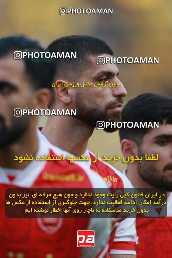 2139006, Iran pro league, 2023-2024، Persian Gulf Cup، Week 10، First Leg، 2023/11/12، Isfahan، Naghsh-e Jahan Stadium، Sepahan 1 - 0 Persepolis