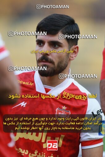 2139008, Iran pro league, 2023-2024، Persian Gulf Cup، Week 10، First Leg، 2023/11/12، Isfahan، Naghsh-e Jahan Stadium، Sepahan 1 - 0 Persepolis