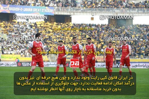 2139012, Iran pro league, 2023-2024، Persian Gulf Cup، Week 10، First Leg، 2023/11/12، Isfahan، Naghsh-e Jahan Stadium، Sepahan 1 - 0 Persepolis