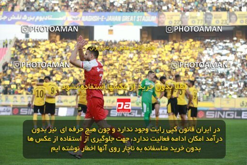 2139013, Iran pro league, 2023-2024، Persian Gulf Cup، Week 10، First Leg، 2023/11/12، Isfahan، Naghsh-e Jahan Stadium، Sepahan 1 - 0 Persepolis