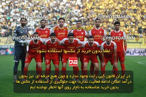 2139014, Iran pro league, 2023-2024، Persian Gulf Cup، Week 10، First Leg، 2023/11/12، Isfahan، Naghsh-e Jahan Stadium، Sepahan 1 - 0 Persepolis