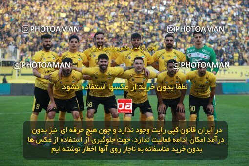 2139017, Iran pro league, 2023-2024، Persian Gulf Cup، Week 10، First Leg، 2023/11/12، Isfahan، Naghsh-e Jahan Stadium، Sepahan 1 - 0 Persepolis