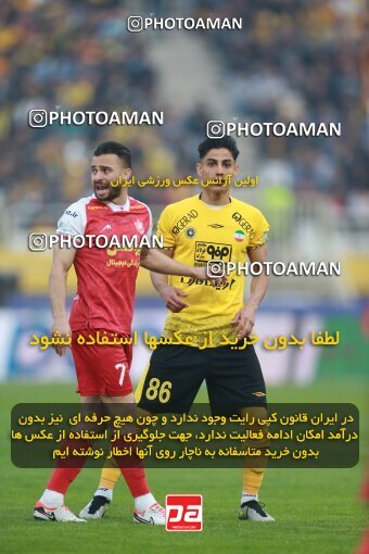 2139021, Iran pro league, 2023-2024، Persian Gulf Cup، Week 10، First Leg، 2023/11/12، Isfahan، Naghsh-e Jahan Stadium، Sepahan 1 - 0 Persepolis