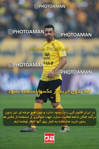 2139022, Iran pro league, 2023-2024، Persian Gulf Cup، Week 10، First Leg، 2023/11/12، Isfahan، Naghsh-e Jahan Stadium، Sepahan 1 - 0 Persepolis
