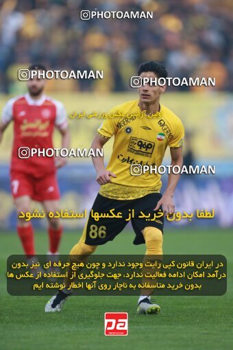 2139024, Iran pro league, 2023-2024، Persian Gulf Cup، Week 10، First Leg، 2023/11/12، Isfahan، Naghsh-e Jahan Stadium، Sepahan 1 - 0 Persepolis