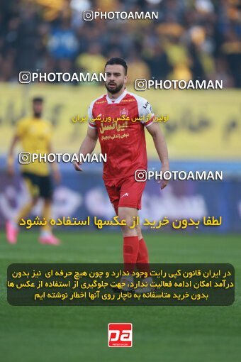 2139025, Iran pro league, 2023-2024، Persian Gulf Cup، Week 10، First Leg، 2023/11/12، Isfahan، Naghsh-e Jahan Stadium، Sepahan 1 - 0 Persepolis