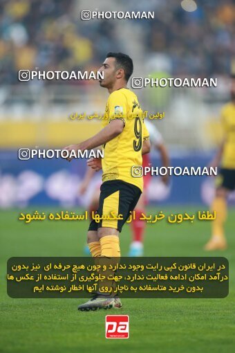 2139026, Iran pro league, 2023-2024، Persian Gulf Cup، Week 10، First Leg، 2023/11/12، Isfahan، Naghsh-e Jahan Stadium، Sepahan 1 - 0 Persepolis