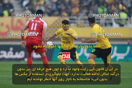 2139027, Iran pro league, 2023-2024، Persian Gulf Cup، Week 10، First Leg، 2023/11/12، Isfahan، Naghsh-e Jahan Stadium، Sepahan 1 - 0 Persepolis