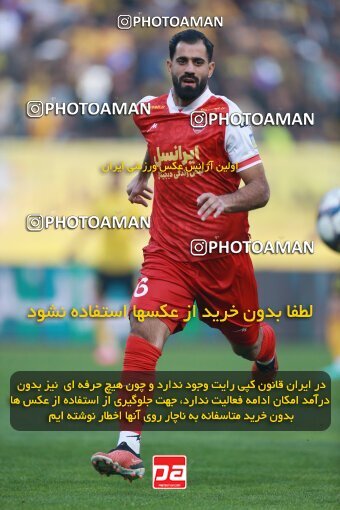 2139028, Iran pro league, 2023-2024، Persian Gulf Cup، Week 10، First Leg، 2023/11/12، Isfahan، Naghsh-e Jahan Stadium، Sepahan 1 - 0 Persepolis