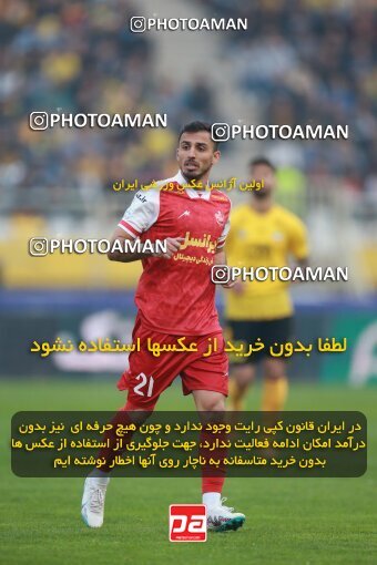 2139029, Iran pro league, 2023-2024، Persian Gulf Cup، Week 10، First Leg، 2023/11/12، Isfahan، Naghsh-e Jahan Stadium، Sepahan 1 - 0 Persepolis