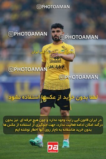2139030, Iran pro league, 2023-2024، Persian Gulf Cup، Week 10، First Leg، 2023/11/12، Isfahan، Naghsh-e Jahan Stadium، Sepahan 1 - 0 Persepolis