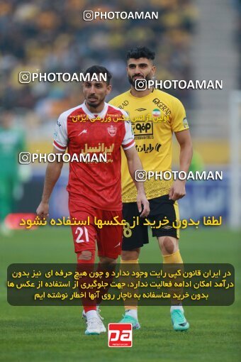 2139031, Iran pro league, 2023-2024، Persian Gulf Cup، Week 10، First Leg، 2023/11/12، Isfahan، Naghsh-e Jahan Stadium، Sepahan 1 - 0 Persepolis