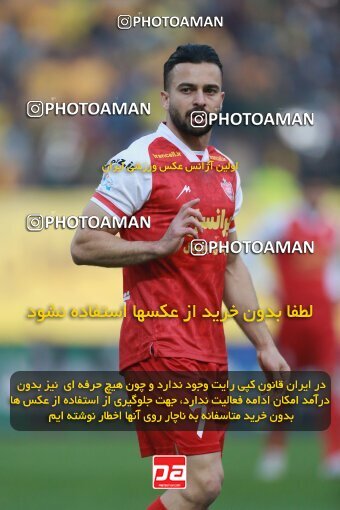 2139034, Iran pro league, 2023-2024، Persian Gulf Cup، Week 10، First Leg، 2023/11/12، Isfahan، Naghsh-e Jahan Stadium، Sepahan 1 - 0 Persepolis