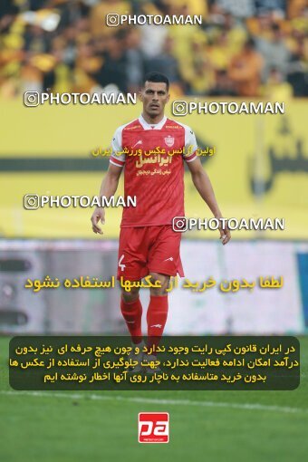 2139037, Iran pro league, 2023-2024، Persian Gulf Cup، Week 10، First Leg، 2023/11/12، Isfahan، Naghsh-e Jahan Stadium، Sepahan 1 - 0 Persepolis