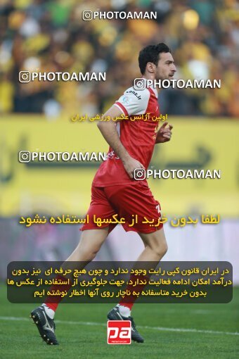 2139038, Iran pro league, 2023-2024، Persian Gulf Cup، Week 10، First Leg، 2023/11/12، Isfahan، Naghsh-e Jahan Stadium، Sepahan 1 - 0 Persepolis