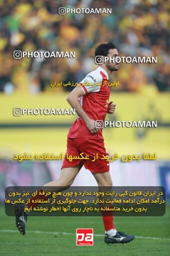 2139039, Iran pro league, 2023-2024، Persian Gulf Cup، Week 10، First Leg، 2023/11/12، Isfahan، Naghsh-e Jahan Stadium، Sepahan 1 - 0 Persepolis