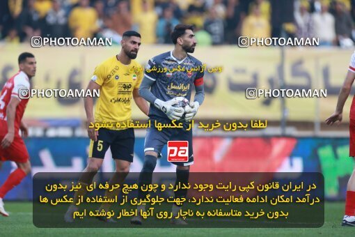 2139041, Iran pro league, 2023-2024، Persian Gulf Cup، Week 10، First Leg، 2023/11/12، Isfahan، Naghsh-e Jahan Stadium، Sepahan 1 - 0 Persepolis