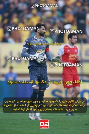 2139042, Iran pro league, 2023-2024، Persian Gulf Cup، Week 10، First Leg، 2023/11/12، Isfahan، Naghsh-e Jahan Stadium، Sepahan 1 - 0 Persepolis