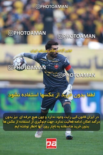 2139043, Iran pro league, 2023-2024، Persian Gulf Cup، Week 10، First Leg، 2023/11/12، Isfahan، Naghsh-e Jahan Stadium، Sepahan 1 - 0 Persepolis