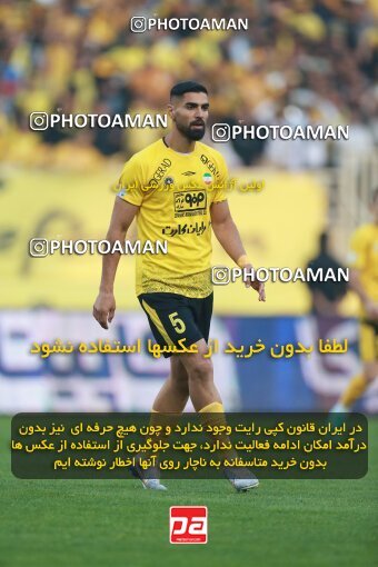 2139044, Iran pro league, 2023-2024، Persian Gulf Cup، Week 10، First Leg، 2023/11/12، Isfahan، Naghsh-e Jahan Stadium، Sepahan 1 - 0 Persepolis