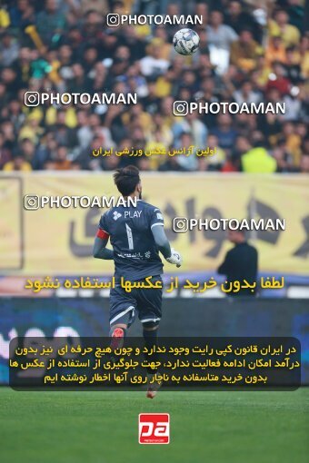 2139045, Iran pro league, 2023-2024، Persian Gulf Cup، Week 10، First Leg، 2023/11/12، Isfahan، Naghsh-e Jahan Stadium، Sepahan 1 - 0 Persepolis