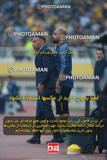 2139046, Iran pro league, 2023-2024، Persian Gulf Cup، Week 10، First Leg، 2023/11/12، Isfahan، Naghsh-e Jahan Stadium، Sepahan 1 - 0 Persepolis