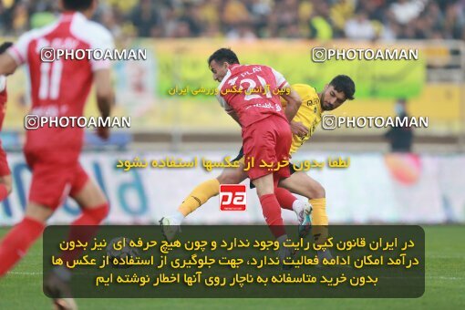 2139047, Iran pro league, 2023-2024، Persian Gulf Cup، Week 10، First Leg، 2023/11/12، Isfahan، Naghsh-e Jahan Stadium، Sepahan 1 - 0 Persepolis
