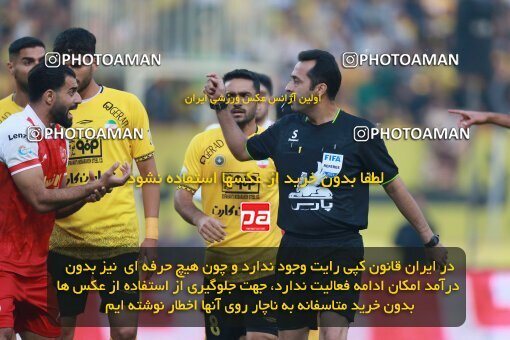 2139052, Iran pro league, 2023-2024، Persian Gulf Cup، Week 10، First Leg، 2023/11/12، Isfahan، Naghsh-e Jahan Stadium، Sepahan 1 - 0 Persepolis