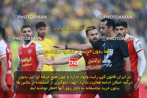 2139054, Iran pro league, 2023-2024، Persian Gulf Cup، Week 10، First Leg، 2023/11/12، Isfahan، Naghsh-e Jahan Stadium، Sepahan 1 - 0 Persepolis