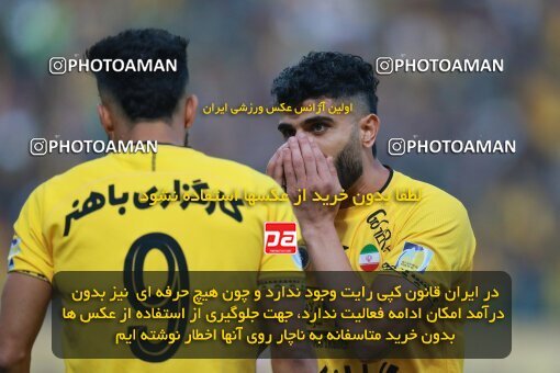 2139055, Iran pro league, 2023-2024، Persian Gulf Cup، Week 10، First Leg، 2023/11/12، Isfahan، Naghsh-e Jahan Stadium، Sepahan 1 - 0 Persepolis