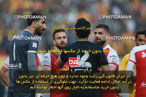 2139056, Iran pro league, 2023-2024، Persian Gulf Cup، Week 10، First Leg، 2023/11/12، Isfahan، Naghsh-e Jahan Stadium، Sepahan 1 - 0 Persepolis