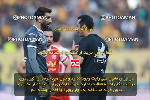 2139057, Iran pro league, 2023-2024، Persian Gulf Cup، Week 10، First Leg، 2023/11/12، Isfahan، Naghsh-e Jahan Stadium، Sepahan 1 - 0 Persepolis