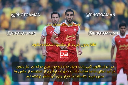 2139058, Iran pro league, 2023-2024، Persian Gulf Cup، Week 10، First Leg، 2023/11/12، Isfahan، Naghsh-e Jahan Stadium، Sepahan 1 - 0 Persepolis