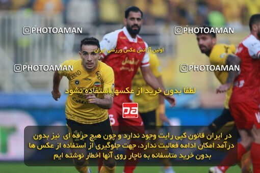 2139059, Iran pro league, 2023-2024، Persian Gulf Cup، Week 10، First Leg، 2023/11/12، Isfahan، Naghsh-e Jahan Stadium، Sepahan 1 - 0 Persepolis