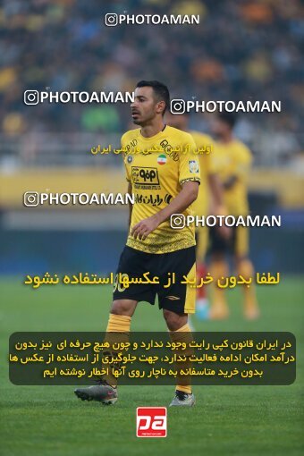 2139061, Iran pro league, 2023-2024، Persian Gulf Cup، Week 10، First Leg، 2023/11/12، Isfahan، Naghsh-e Jahan Stadium، Sepahan 1 - 0 Persepolis