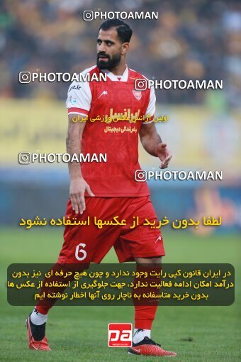 2139063, Iran pro league, 2023-2024، Persian Gulf Cup، Week 10، First Leg، 2023/11/12، Isfahan، Naghsh-e Jahan Stadium، Sepahan 1 - 0 Persepolis