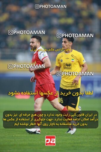 2139068, Iran pro league, 2023-2024، Persian Gulf Cup، Week 10، First Leg، 2023/11/12، Isfahan، Naghsh-e Jahan Stadium، Sepahan 1 - 0 Persepolis