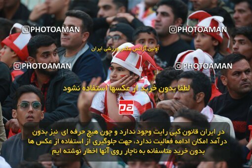 2139072, Iran pro league, 2023-2024، Persian Gulf Cup، Week 10، First Leg، 2023/11/12، Isfahan، Naghsh-e Jahan Stadium، Sepahan 1 - 0 Persepolis