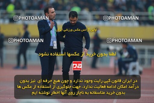 2139078, Iran pro league, 2023-2024، Persian Gulf Cup، Week 10، First Leg، 2023/11/12، Isfahan، Naghsh-e Jahan Stadium، Sepahan 1 - 0 Persepolis