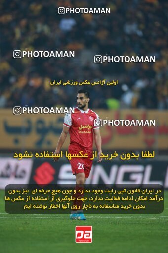 2139087, Iran pro league, 2023-2024، Persian Gulf Cup، Week 10، First Leg، 2023/11/12، Isfahan، Naghsh-e Jahan Stadium، Sepahan 1 - 0 Persepolis