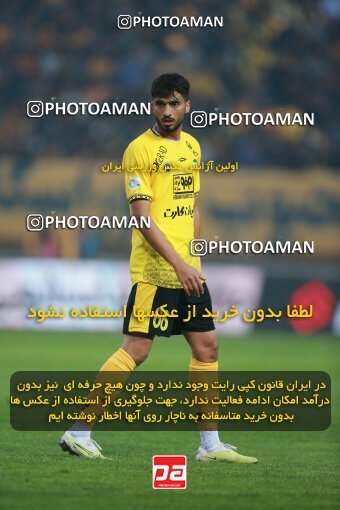 2139089, Iran pro league, 2023-2024، Persian Gulf Cup، Week 10، First Leg، 2023/11/12، Isfahan، Naghsh-e Jahan Stadium، Sepahan 1 - 0 Persepolis