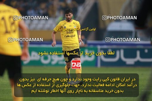 2139091, Iran pro league, 2023-2024، Persian Gulf Cup، Week 10، First Leg، 2023/11/12، Isfahan، Naghsh-e Jahan Stadium، Sepahan 1 - 0 Persepolis