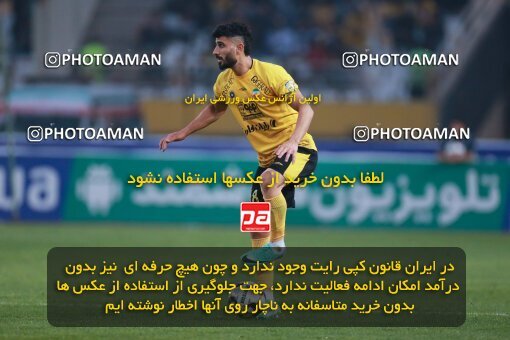 2139093, Iran pro league, 2023-2024، Persian Gulf Cup، Week 10، First Leg، 2023/11/12، Isfahan، Naghsh-e Jahan Stadium، Sepahan 1 - 0 Persepolis
