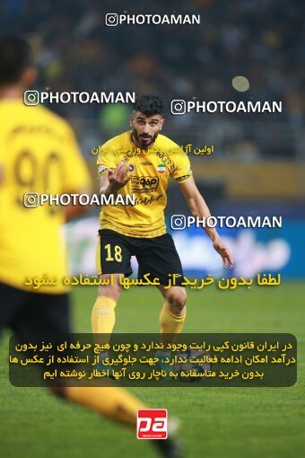 2139094, Iran pro league, 2023-2024، Persian Gulf Cup، Week 10، First Leg، 2023/11/12، Isfahan، Naghsh-e Jahan Stadium، Sepahan 1 - 0 Persepolis