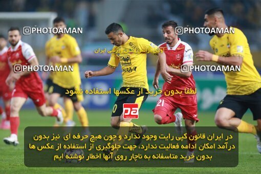 2139096, Iran pro league, 2023-2024، Persian Gulf Cup، Week 10، First Leg، 2023/11/12، Isfahan، Naghsh-e Jahan Stadium، Sepahan 1 - 0 Persepolis