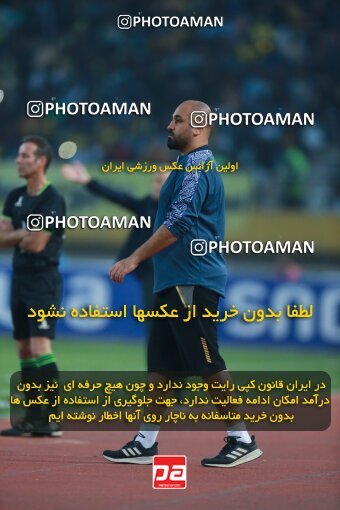 2139098, Iran pro league, 2023-2024، Persian Gulf Cup، Week 10، First Leg، 2023/11/12، Isfahan، Naghsh-e Jahan Stadium، Sepahan 1 - 0 Persepolis
